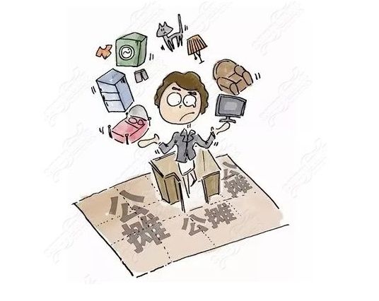 买房公摊面积多少才合理,你家的房子公摊有多