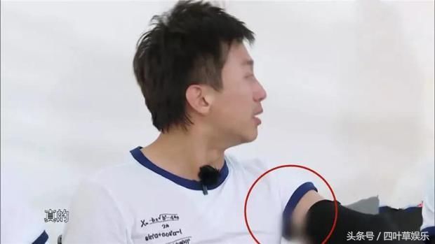 足球巨星菲戈参加《跑男》录制,因全程被打马