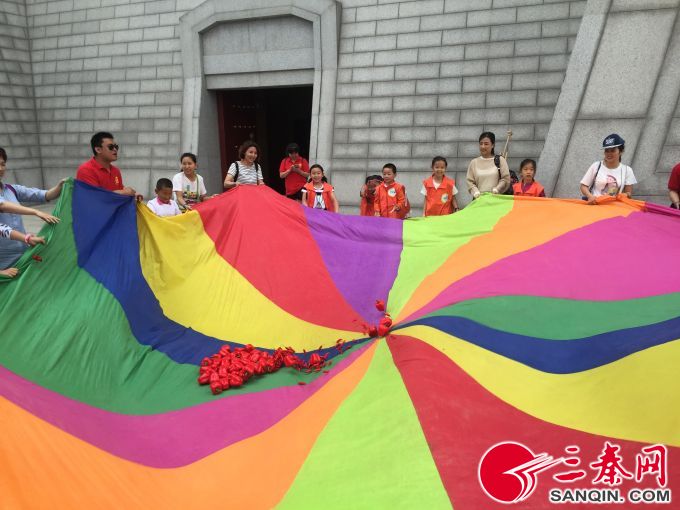 西安市小小志愿者项目启动 小葵花玩嗨趣味运