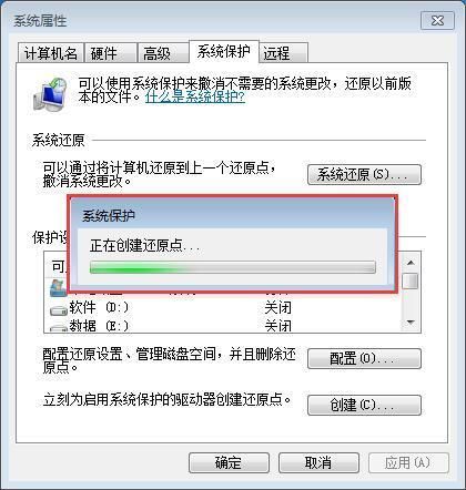 电脑安装系统操作失误出现安装失败,还在为系