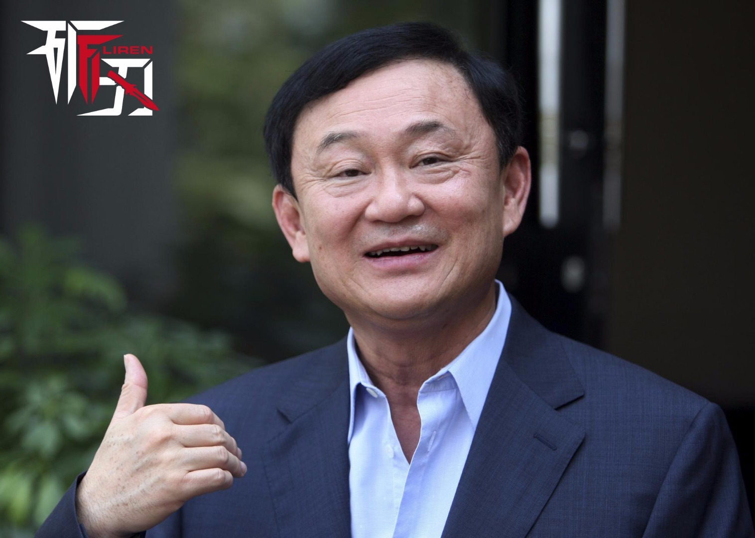 巴育上台后立马就制定了阻止被禁止参政的政治家参加未来的选举的政治改革,以此来确保他信及其盟友永远不能重新上台,永久地失去重返政坛的资格。从而达到对他信派和泰党来进行长期打压的目的。在国王普密蓬看来只要彻底消除他信对这个国家的影响,他才会安心,而军政府才能高枕无忧.