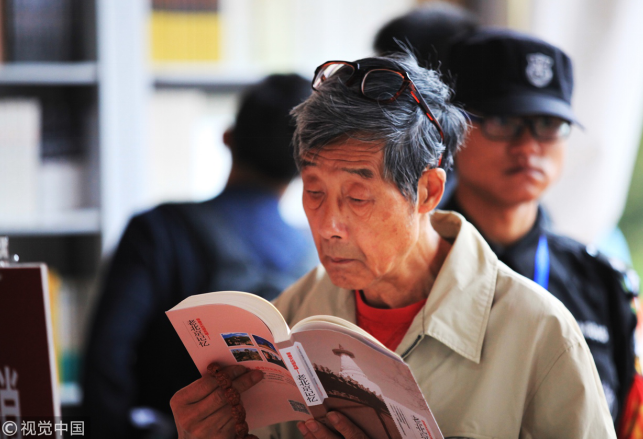 2018北京书市今落幕 旧书外文书受追捧