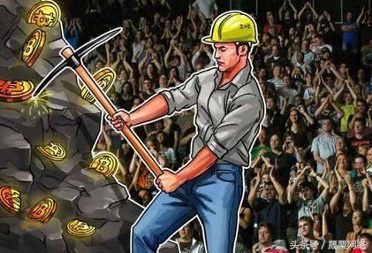 智能挖矿手环 智能运动 智能赚钱