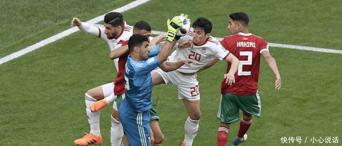 伊朗绝杀给中国足球启示这样踢国足离世界杯首