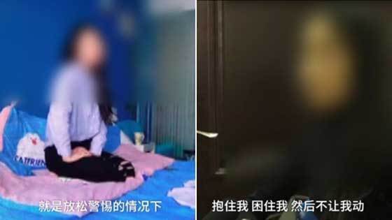 男子假冒摄影师 地铁口诱骗性感女孩实施猥亵