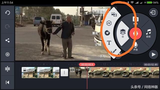 手机视频编辑神器巧影app