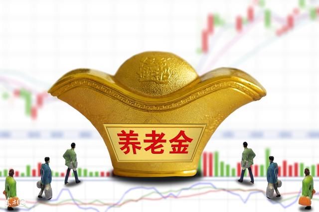 明年就到退休年龄,养老保险还没有缴纳满15年