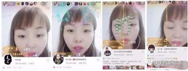 丈门赵三金户外直播出事,嘟嘟姐一条视频涨