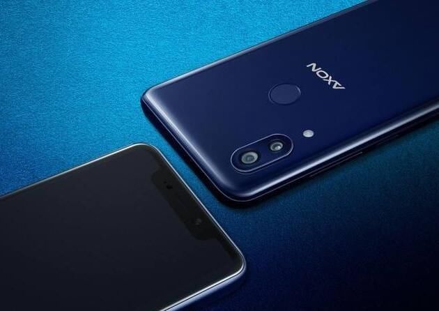 中兴发布天机Axon9 Pro,9月国内上市