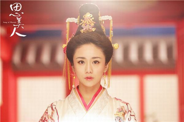 刘芸《思美人》解密后宫生存手册 妖娆的舞姿