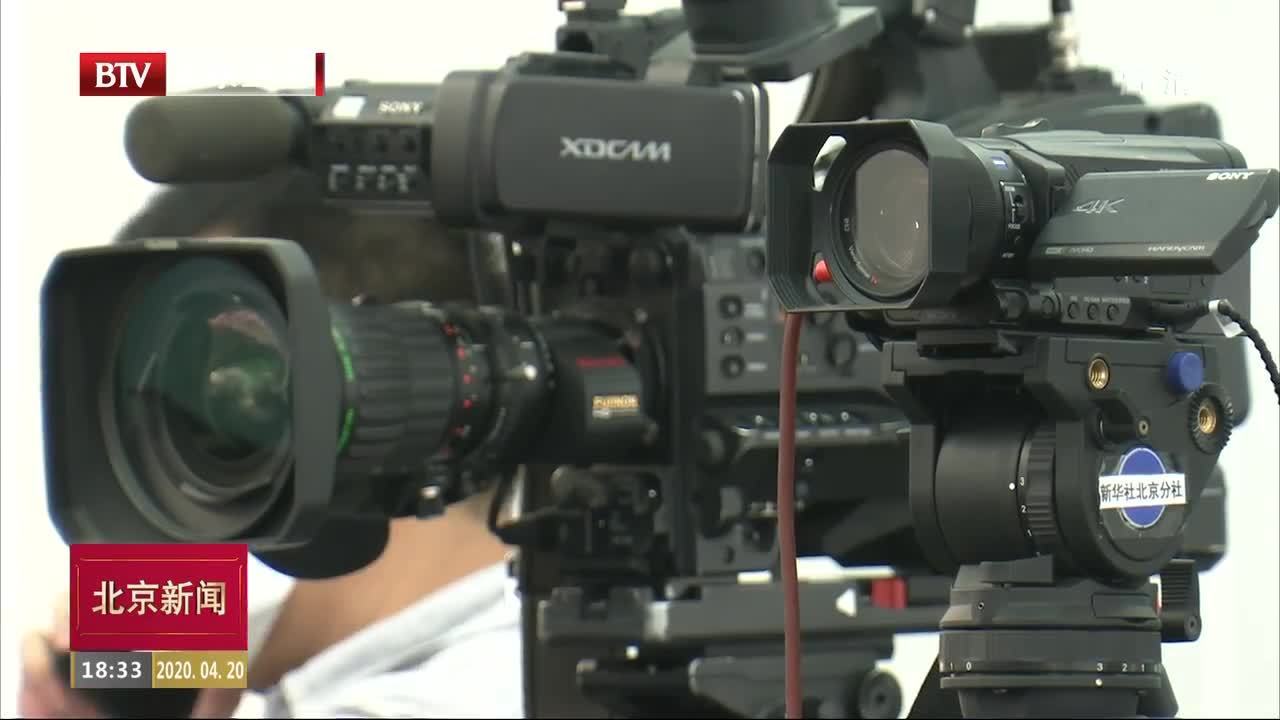 打好政策和服务“组合拳” 确保首都就业局势基本稳定 打好政策和服务“组合拳” 确保首都就业局势基本稳定