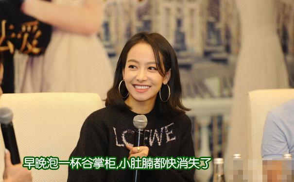 撒狗粮! 陈伟霆深夜发文公开恋情 网友: 怪不得