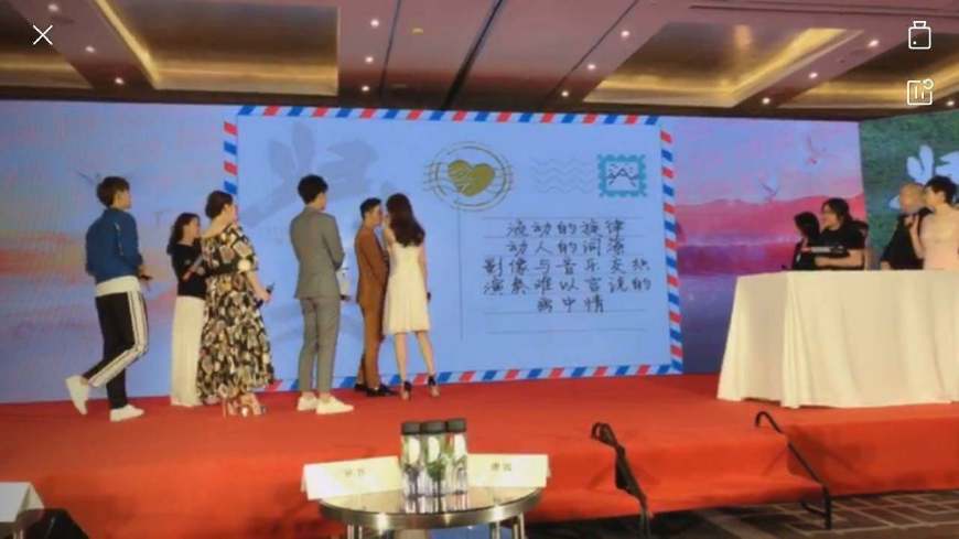 唐嫣罗晋同框不撒糖,《归去来》发布会罗晋你