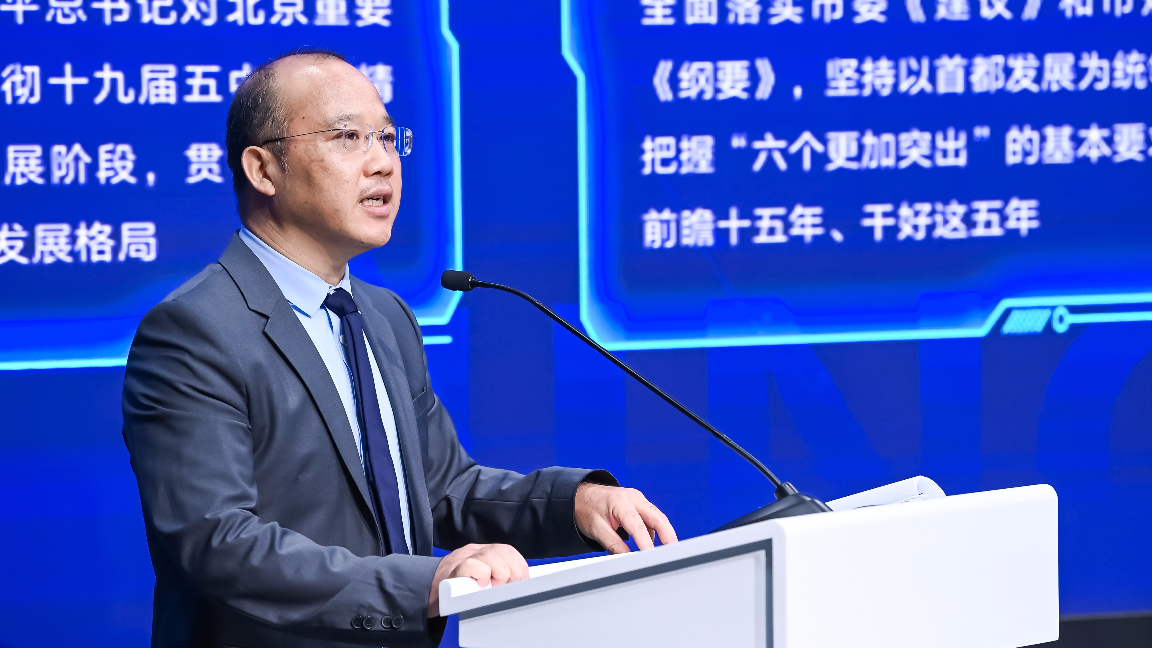 北京经开区:到2025年GDP突破3800亿元 北京经开区:到2025年GDP突破3800亿元