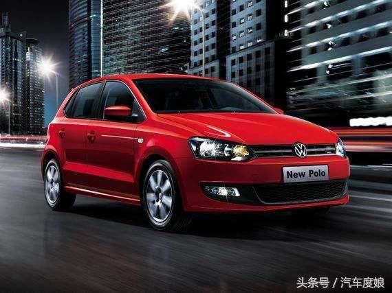 小型汽车油耗排名(1-57名):宝骏310第7,Polo比