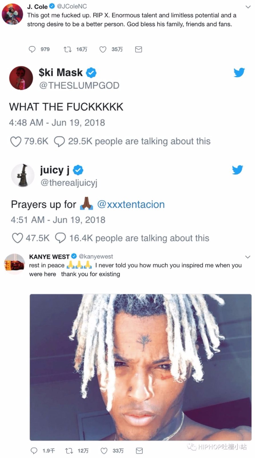 美说唱歌手xxxtentacion被枪杀 其中一人戴红色面具