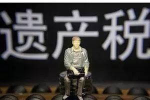 继承遗产必须公证?没有法律依据的说法理当