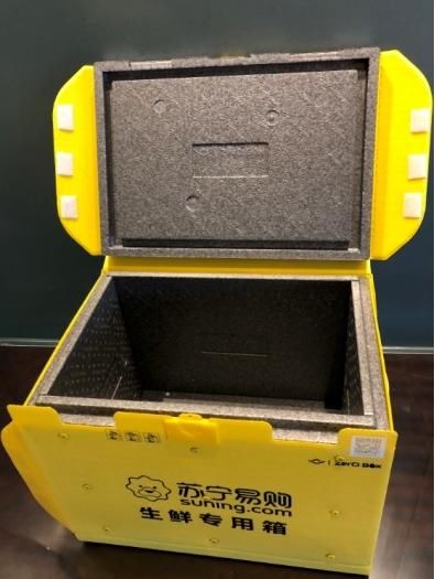 大颠覆!阿里、京东、苏宁、顺丰、饿了么向自