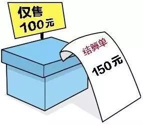 H5|桐乡第一季度消费者投诉情况出炉,被投诉最