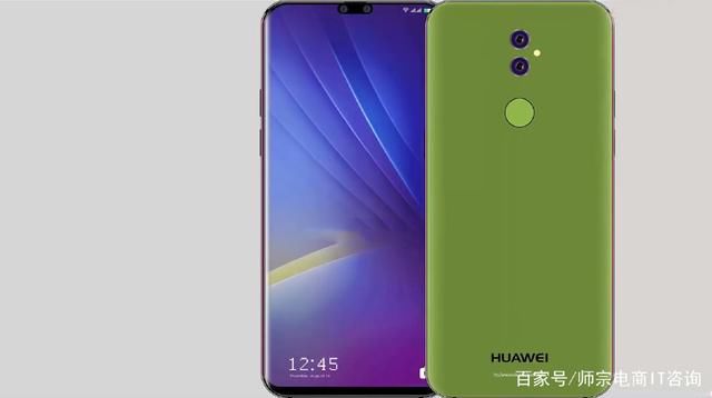 华为新机曝光:顶级刘海+AI芯片+良心价 网友:梦