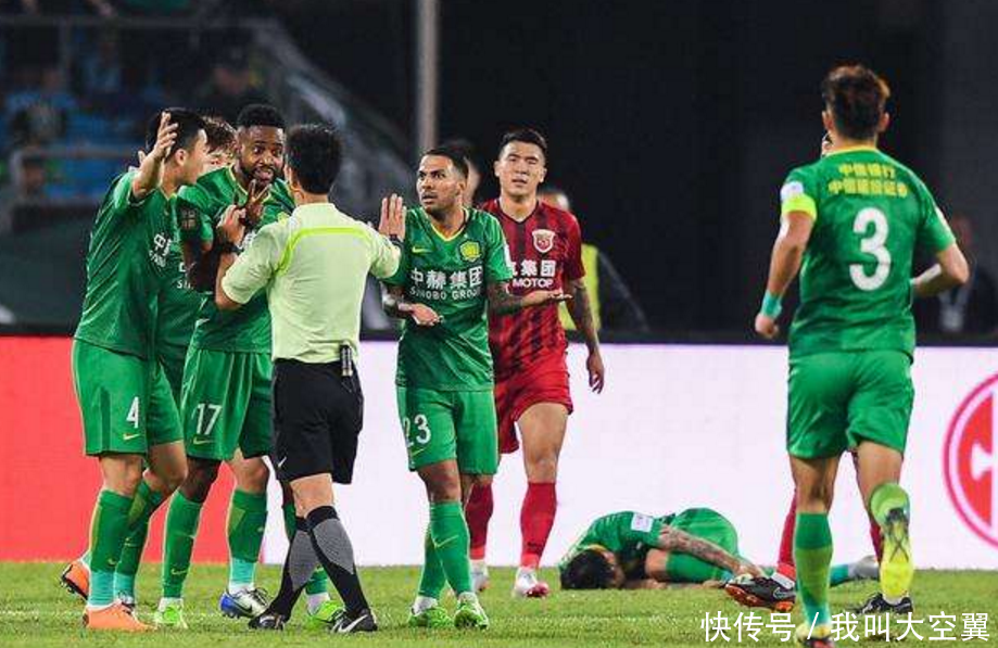 上港足协杯客场对国安失利,谁责任最大?球迷: