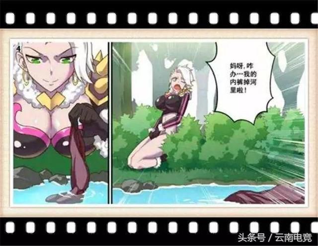 王者荣耀:大乔的裤裤掉到了河里,然后发生了这