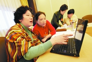 携手同行:关注首都公交事业的关秀来 携手同行:关注首都公交事业的关秀来