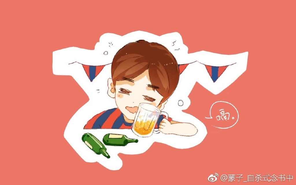 [白敬亭][分享]170618 白鸽大触饭绘9p 白敬亭与他最爱的美食