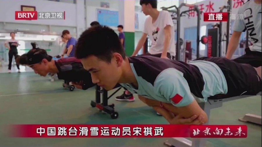 中国冬奥健儿之前的职业跨度有多大 中国冬奥健儿之前的职业跨度有多大