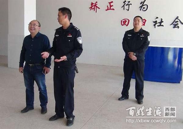 广东省联众戒毒社会工作服务中心王高喜到昭觉