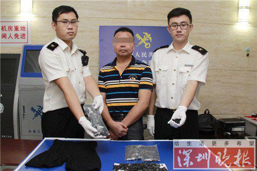 男子穿安全裤走私