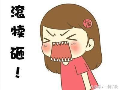 再婚夫妻房产继承