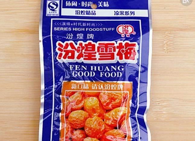 童年已经消失的零食,图一小女生都爱,图四每个人都要吃!