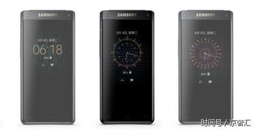 三星大器5G9298北京到货畅享双4G翻盖奢华手