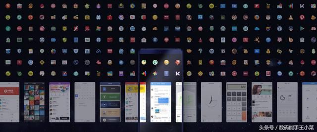 锤子坚果Pro 2S售价1798元的高通骁龙710手机