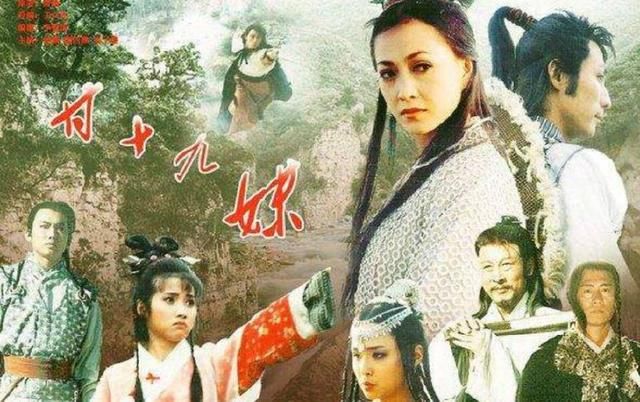 钱雁秋新剧《秋官课院之狄仁杰浮世传奇》将开