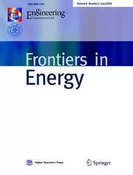 院士主编团队,7本SCI收录中国工程院院刊系列