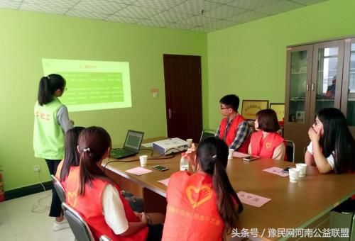 志愿服务,礼仪先行志愿服务基础知识培训