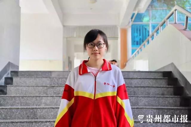 贵阳一中!包揽2018贵州高考最高分:理科燕鸿伟