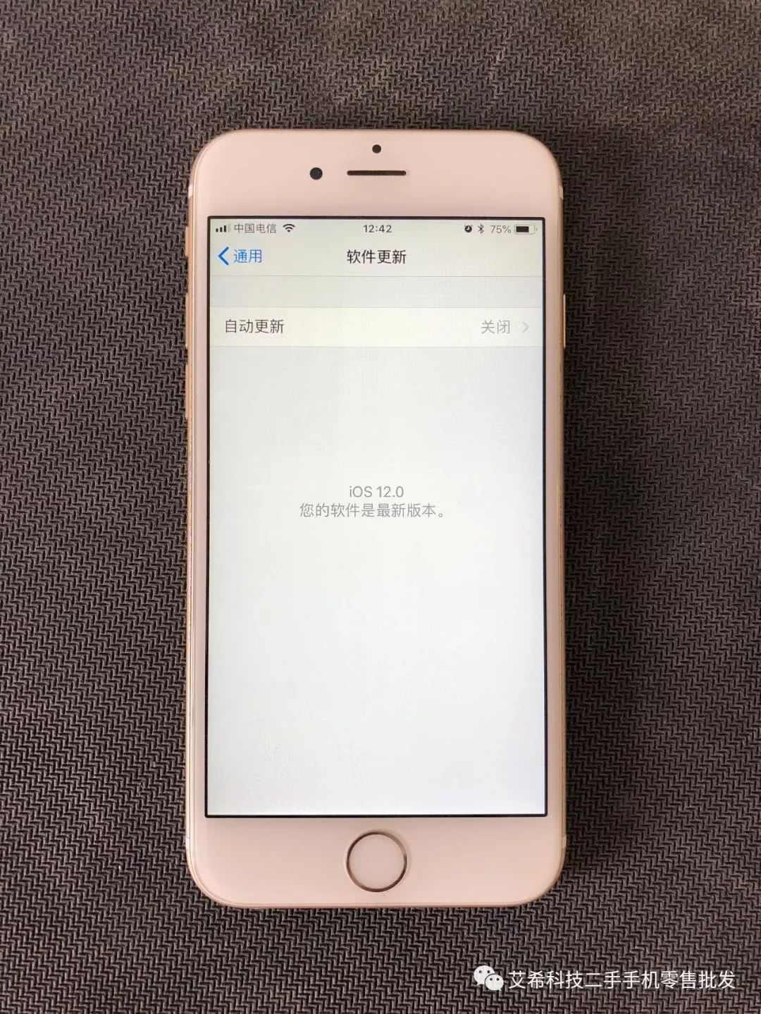 苹果这次良心了,iPhone 6s升级iOS 12,手机就像