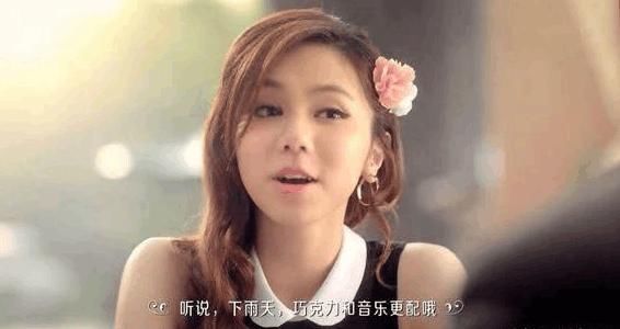 赵丽颖 杨颖 关晓彤,拍同一个广告,网友:别比了