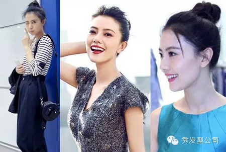天热难耐?学高圆圆扎个清爽丸子头