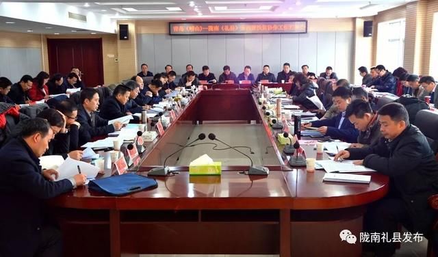 国家考核组来礼县考核东西部扶贫协作工作