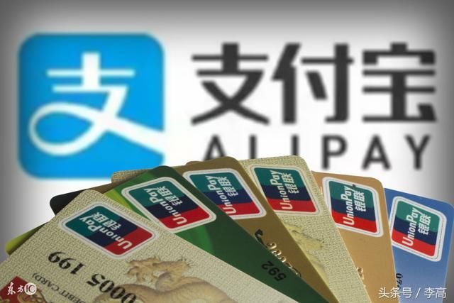 支付宝存五万块钱到余额宝里面,一年可以挣这