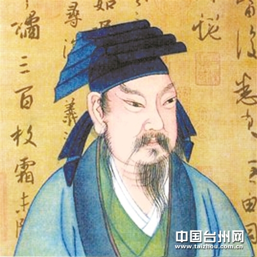 天台华顶是王羲之的