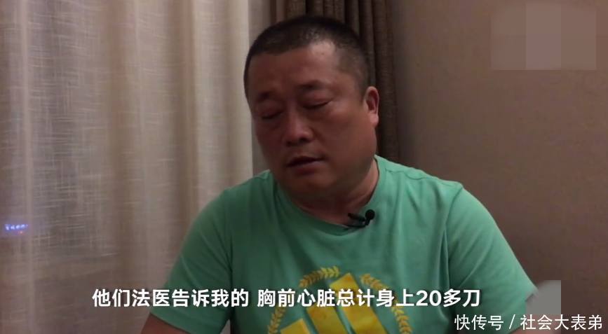 21岁空姐被杀害案,滴滴司机用这个功能选中她