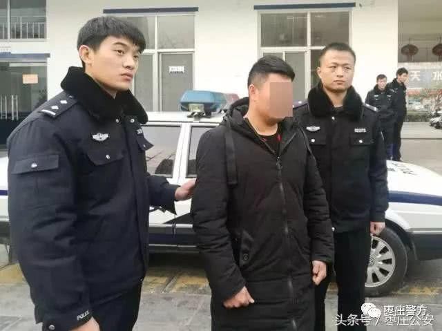 枣庄小伙儿在快手直播平台辱骂交警,结果…