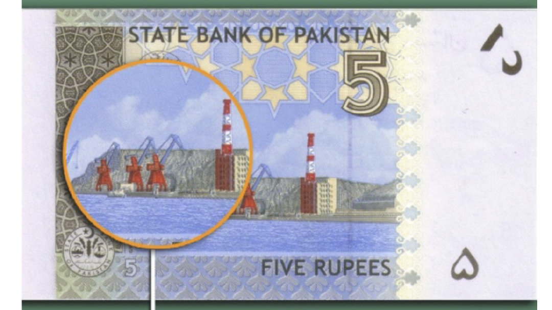 越来越多“中国建造”出现在外国纸币上