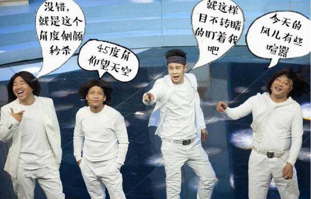 东北f4好男人只剩一个,赵本山因徒糟蹋发妻,在节目中罕见大怒!