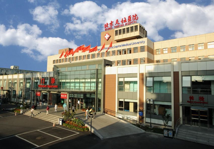 【就诊指南】北京新建一批三甲大医院!大兴就有两所!